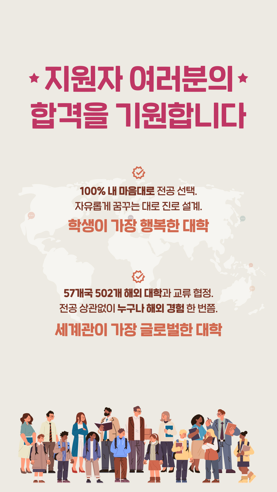 탑 비쥬얼 블럭(수심모집 마감)